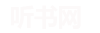 新新电影网